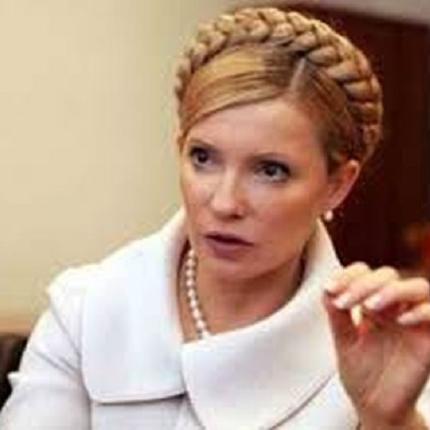 Γιούλια Τιμοσένκο