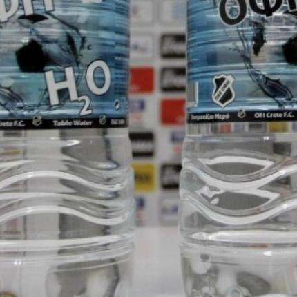 Διαθέσιμες στην αγορά και οι μικρές συσκευασίες νερού του ΟΦΗ