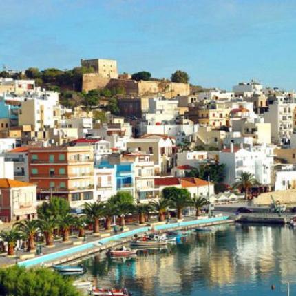 Κοπή πίτας του Εμπορικού Συλλόγου Σητείας