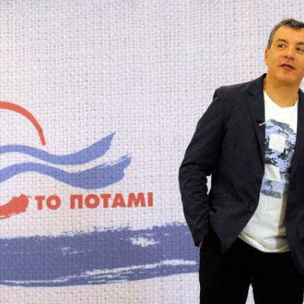 &quot;Ποτάμι&quot;: Όχι στις &quot;τσάτρα πάτρα&quot; εκλογές