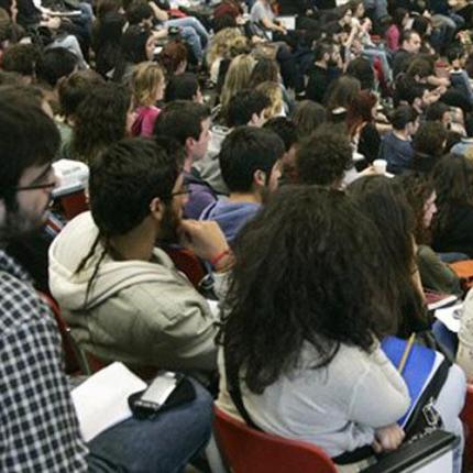 'Εως 17 Οκτωβρίου και ηλεκτρονικά οι αιτήσεις για μετεγγραφές στα πανεπιστήμια
