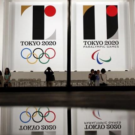 tokio-2020-olumpiakoi-agones.jpg