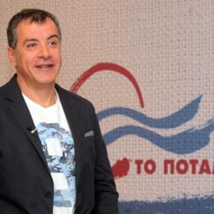 topotami.jpg