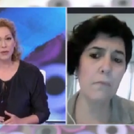 τοσονιδου