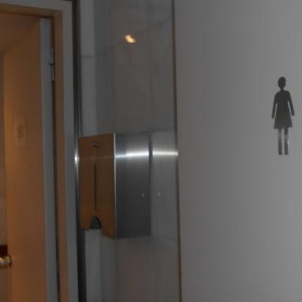 γυναικείες τουαλέτες