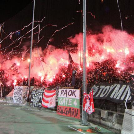 toumpa-1.jpg