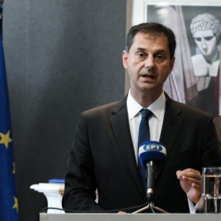 Θεοχαρης.jpg