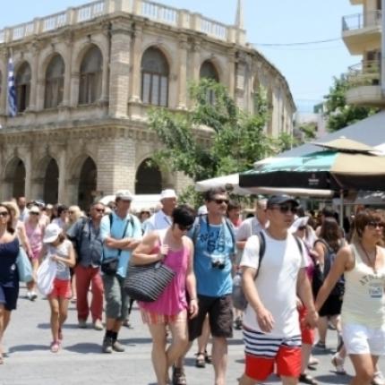 Βρετανοί