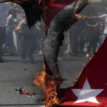 τουρκια σημαια.jpg