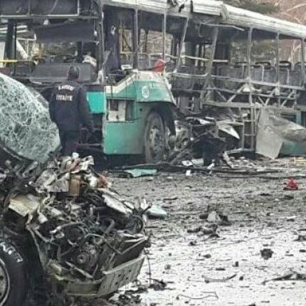 τουρκια εκρηξη