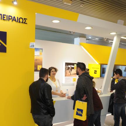trapeza_peiraios_elliniki_ktinotrofia_zootechnia_2019.jpg