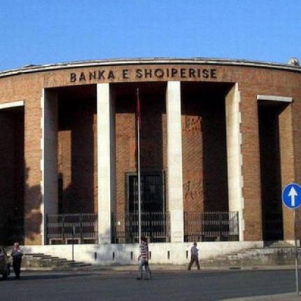 Νέος διοικητής στην Τράπεζα της Αλβανίας