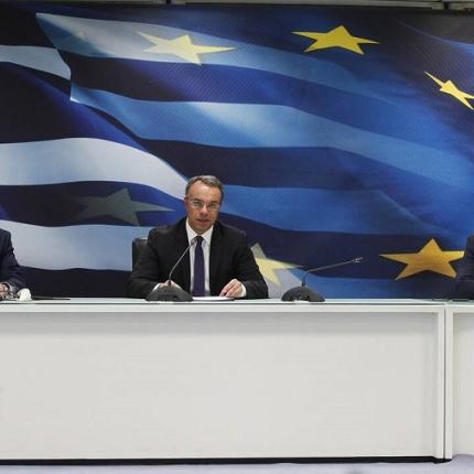 Βρούτσης, Σταϊκούρας, Γεωργιάδης