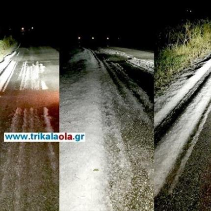 trikala-xalazoptosi.jpg