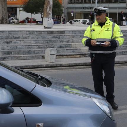 τροχαία