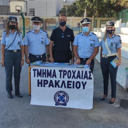 τροχαια Ηρακλείου