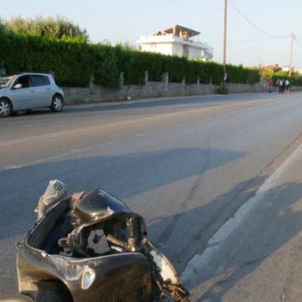 trohaio-hania.jpg
