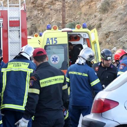Θανατηφορο Αγια Πελαγια