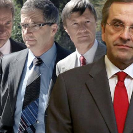 Οι Βρυξέλλες ανακοινώνουν επίσημα τη συμφωνία με την τρόικα