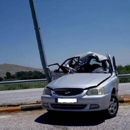 τροχαιο.jpg