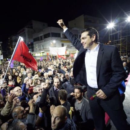 τσίπρας