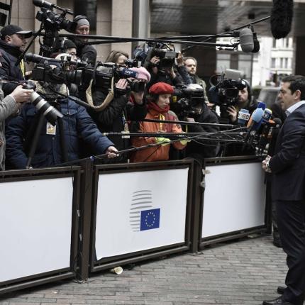 τσίπρας ρεπόρτερ