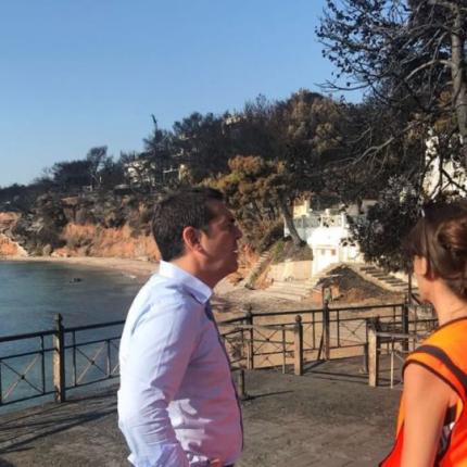 τσίπρας μάτι