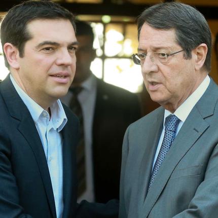 tsipras-anastasiadis.jpg