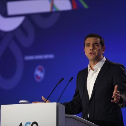 Αλέξης Τσίπρας ΔΕΘ