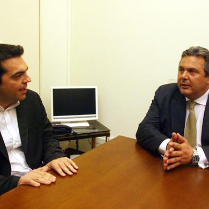 Συμφώνησαν Τσίπρας - Καμμένος για τα "κόκκινα" δάνεια