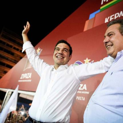 τσίπρας καμμένος