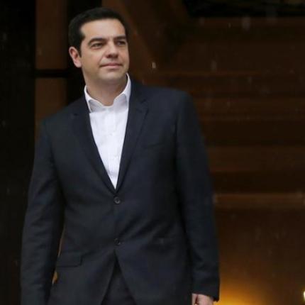 μαξιμου τσιπρας
