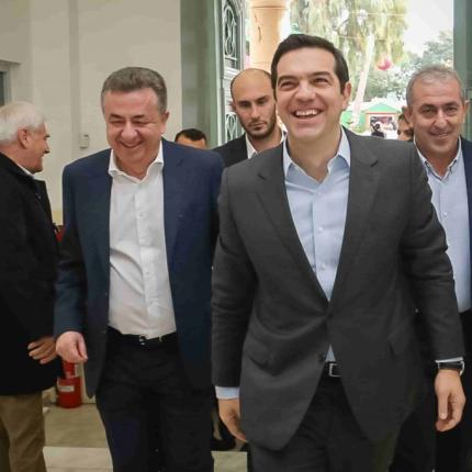 τσιπρας κρητη.jpg