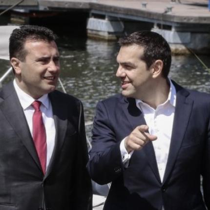 tsipras-zaef-1.jpg