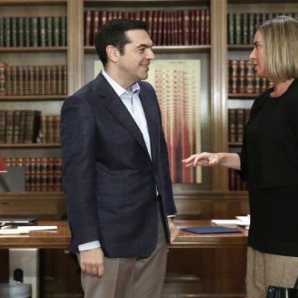 Τσίπρας - Μογκερίνι