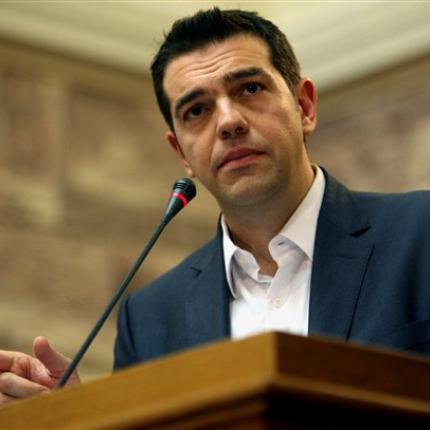 tsipras1.jpg