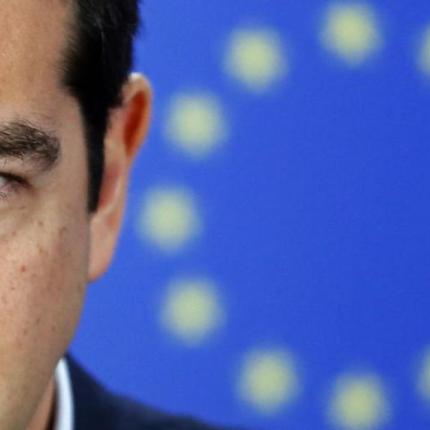 tsipras_euro_stars_epic.jpg