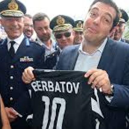 tsipras_fanela.jpg