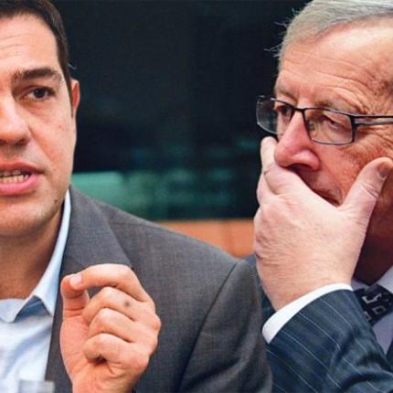 Η συμφωνία - γέφυρα που ζητά από τους δανειστές ο Αλέξης Τσίπρας 