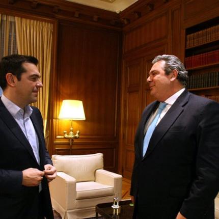 tsipras_kammenos_maximou_main2.jpg