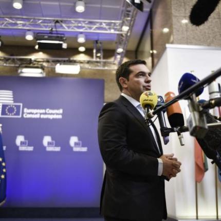 Ελβετία - Τσίπρας