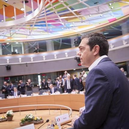 Τσίπρας Σύνοδος Κορυφής