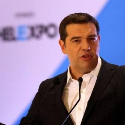 Τσίπρας ΔΕΘ