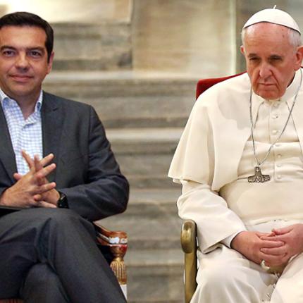 Πάπας Φραγκίσκος σε Αλέξη Τσίπρα: Μιλάς μια γλώσσα που μοιάζει με μελωδία