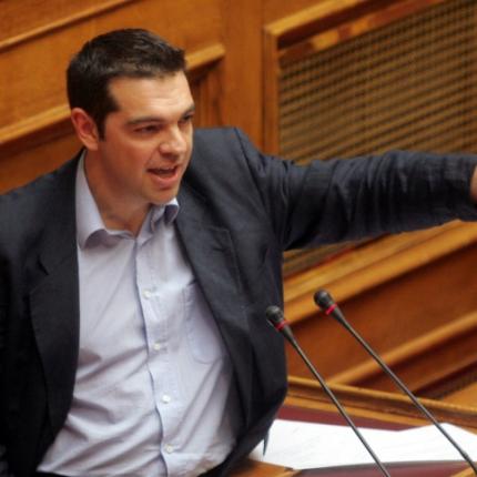 tsiprasstovima.jpg