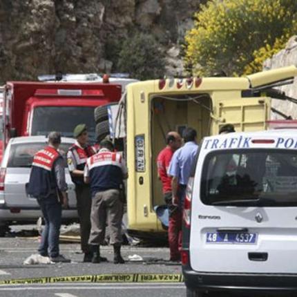 λαθρεμπόριο πυρηνικά 