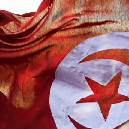 Τυνησία Εκλογές