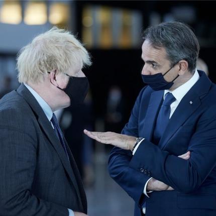 Μητσοτακης Τζονσον