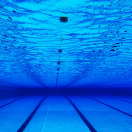 Κολυμβητηριο