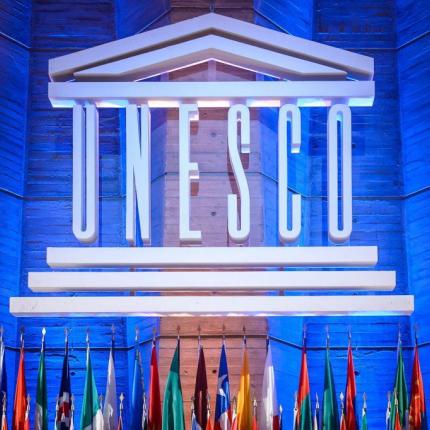 uneco-1024x682.jpg